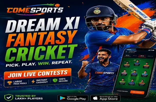 Gigasena (Gigasena) fantasy cricket & matchday visual 1