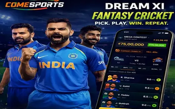 India vs Australia on Gigasena